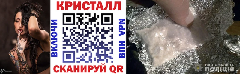 Amphetamine 98% Болохово