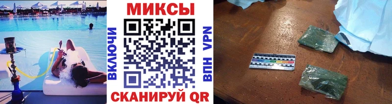 Купить  Болохово  Бутират оксибутират 