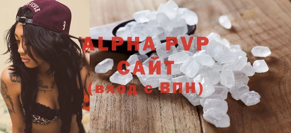 таблы Карталы