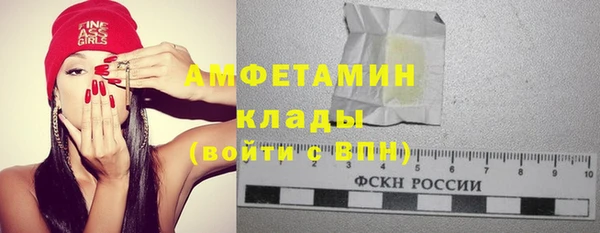 мефедрон мука Касимов
