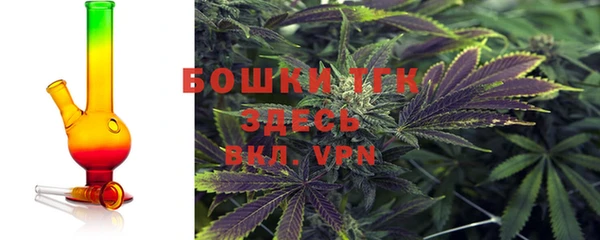 мефедрон мука Касимов
