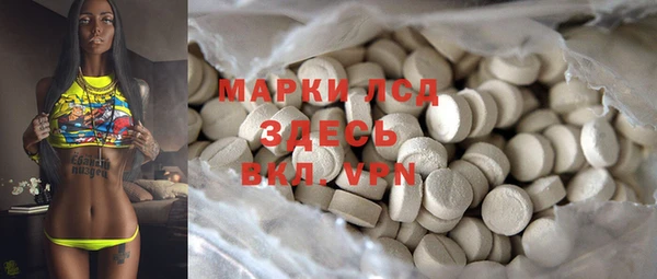 таблы Карталы