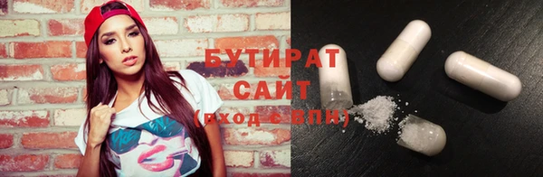 таблы Карталы