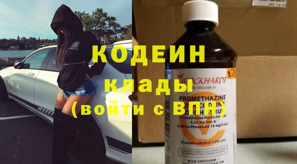 дистиллят марихуана Карпинск