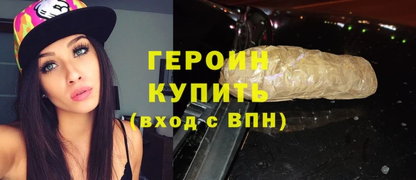 таблы Карталы