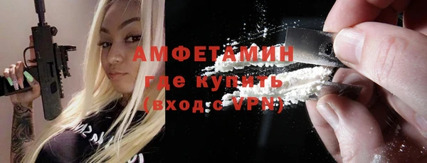 таблы Карталы
