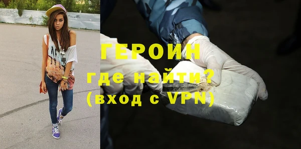 мефедрон мука Касимов