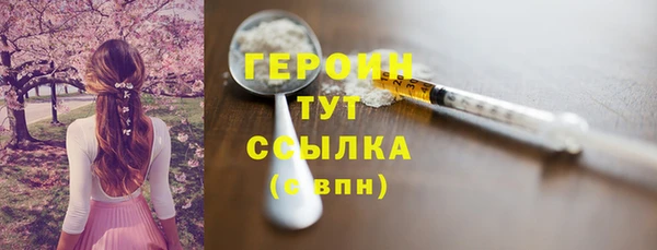 мефедрон мука Касимов