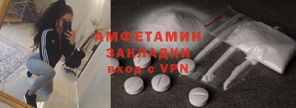 таблы Карталы