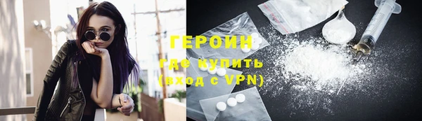таблы Карталы