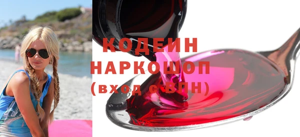 дистиллят марихуана Карпинск
