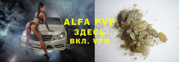 дистиллят марихуана Карпинск