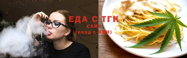 мефедрон мука Касимов
