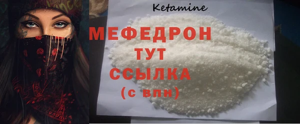 таблы Карталы