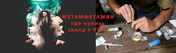 круглые Киренск