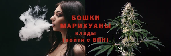 таблы Карталы