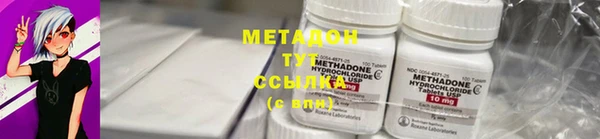 дистиллят марихуана Карпинск