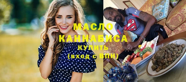 дистиллят марихуана Карпинск