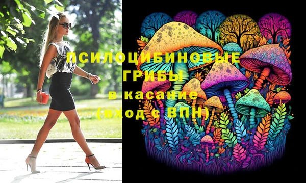 таблы Карталы