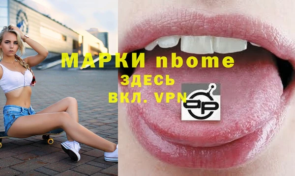 мефедрон мука Касимов