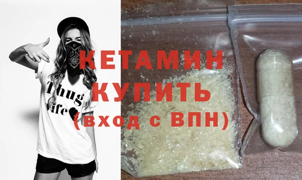 дистиллят марихуана Карпинск