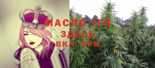 мефедрон мука Касимов