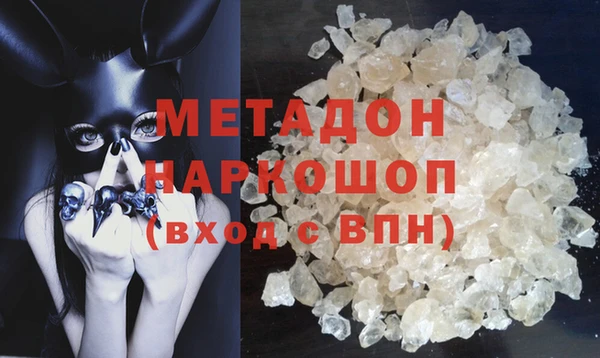 таблы Карталы