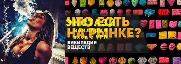 дистиллят марихуана Карпинск