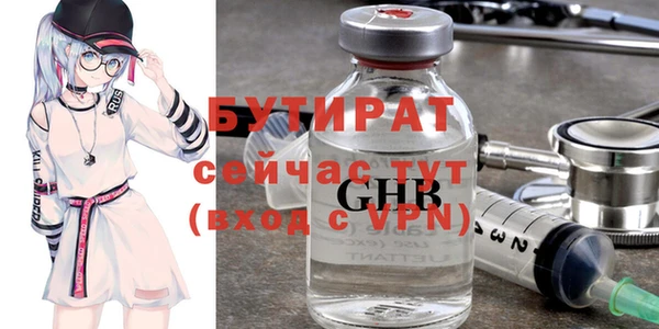 дистиллят марихуана Карпинск
