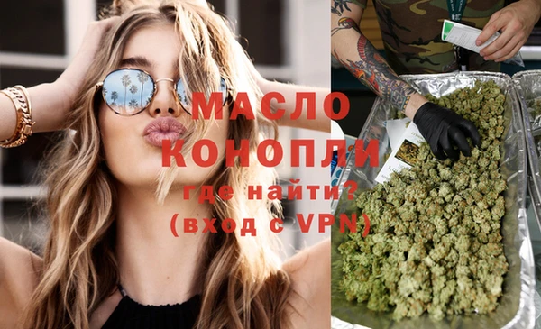 таблы Карталы