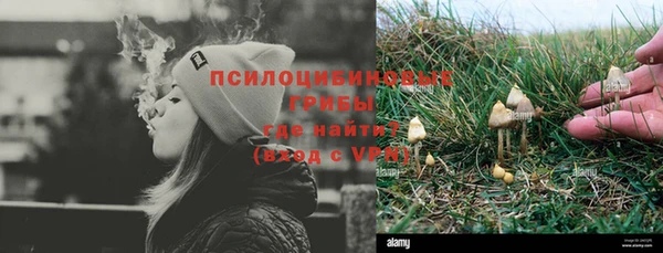 мефедрон мука Касимов