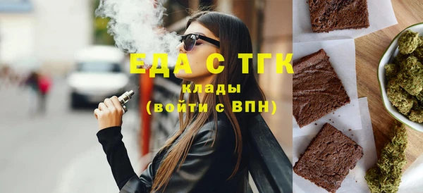 таблы Карталы