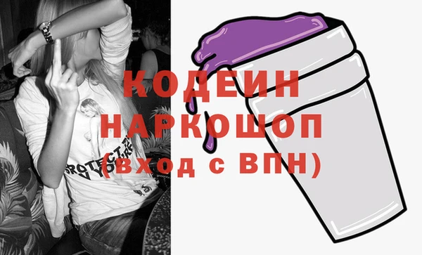 дистиллят марихуана Карпинск