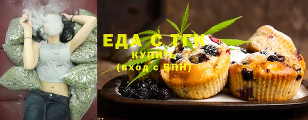 таблы Карталы
