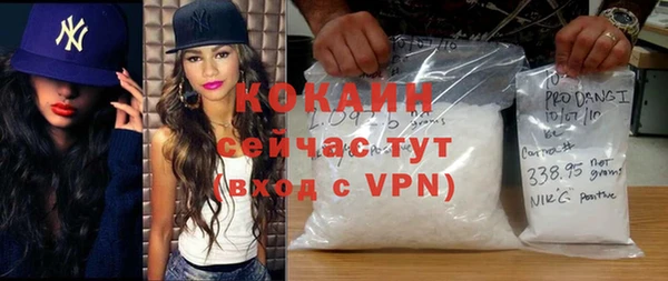 таблы Карталы
