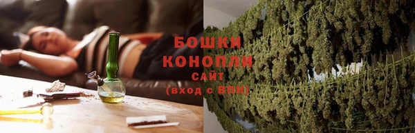 дистиллят марихуана Карпинск
