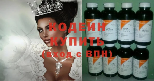 мефедрон мука Касимов