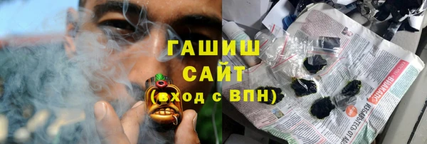 дистиллят марихуана Карпинск